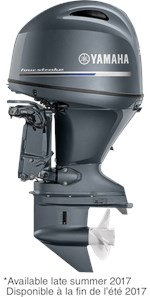 2018 Yamaha F75B