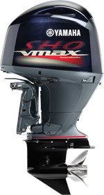 2018 Yamaha VF175 Vmax SHO
