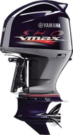 2018 Yamaha VF250 Vmax SHO